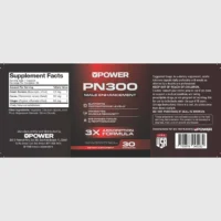 PN300 - Image 2